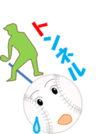 Baseball Obach sticker #11763110