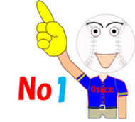 Baseball Obach sticker #11763111