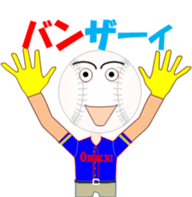 Baseball Obach sticker #11763113