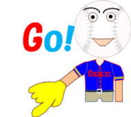 Baseball Obach sticker #11763114