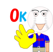 Baseball Obach sticker #11763115
