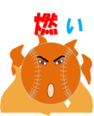 Baseball Obach sticker #11763116