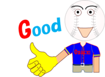 Baseball Obach sticker #11763117