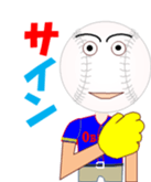 Baseball Obach sticker #11763118