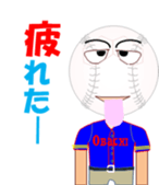 Baseball Obach sticker #11763119