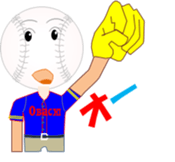 Baseball Obach sticker #11763126