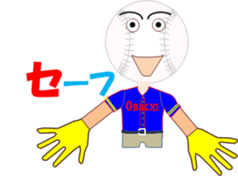 Baseball Obach sticker #11763127