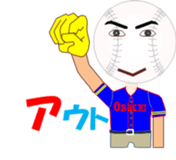 Baseball Obach sticker #11763128