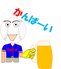 Baseball Obach sticker #11763130