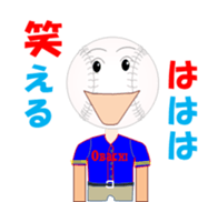 Baseball Obach sticker #11763136