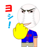 Baseball Obach sticker #11763138