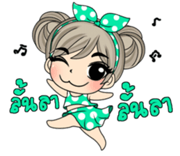 Unna mini girl and friends sticker #11763203