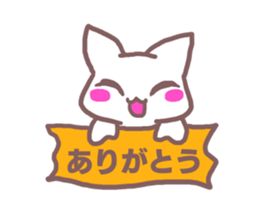 Sticker for Hirose sticker #11763325