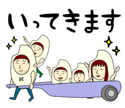 yone family sticker #11763385