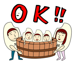 yone family sticker #11763386