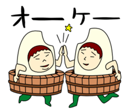 yone family sticker #11763395