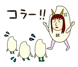 yone family sticker #11763397