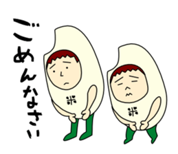 yone family sticker #11763398