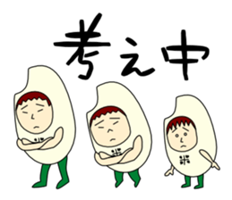 yone family sticker #11763401