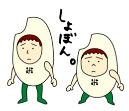 yone family sticker #11763405