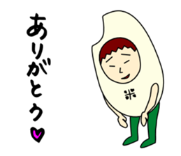 yone family sticker #11763406