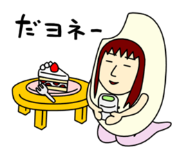 yone family sticker #11763411