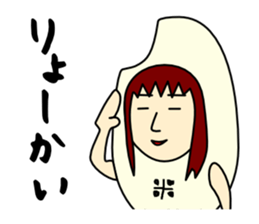 yone family sticker #11763412