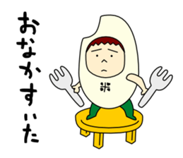 yone family sticker #11763414