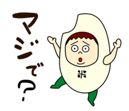 yone family sticker #11763416