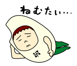 yone family sticker #11763417