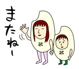 yone family sticker #11763423