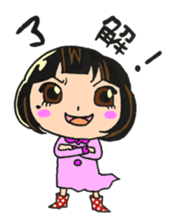 zexy nancy sticker sticker #11763428