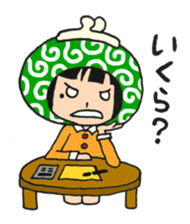 zexy nancy sticker sticker #11763430