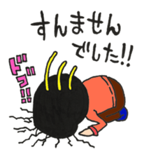 zexy nancy sticker sticker #11763434