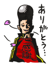 zexy nancy sticker sticker #11763435