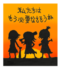 zexy nancy sticker sticker #11763442