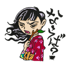 zexy nancy sticker sticker #11763452