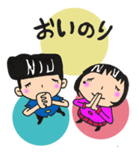 zexy nancy sticker sticker #11763453