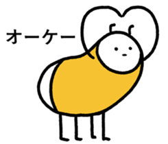 SUPER KAWAII STICKER sticker #11763464