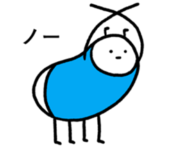 SUPER KAWAII STICKER sticker #11763465