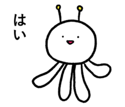 SUPER KAWAII STICKER sticker #11763466