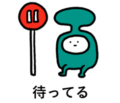 SUPER KAWAII STICKER sticker #11763468