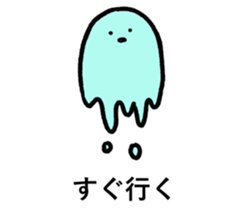 SUPER KAWAII STICKER sticker #11763469