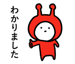 SUPER KAWAII STICKER sticker #11763470