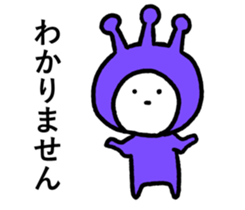 SUPER KAWAII STICKER sticker #11763471