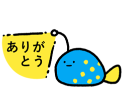 SUPER KAWAII STICKER sticker #11763473