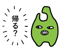 SUPER KAWAII STICKER sticker #11763474