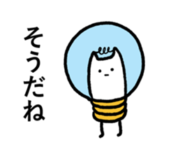 SUPER KAWAII STICKER sticker #11763476