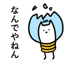 SUPER KAWAII STICKER sticker #11763477