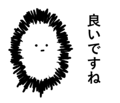 SUPER KAWAII STICKER sticker #11763478